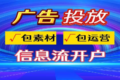 百度竞价推广的长期策略与短期目标设定——以某教育机构为例