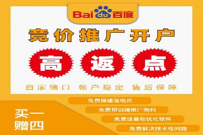案例分享：SEM如何制定营销策略