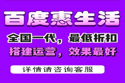 头条信息流广告投放实战